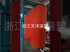 machine rotomoulding